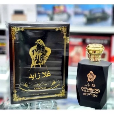 ادکلن غلا زاید ارض الخلیج
