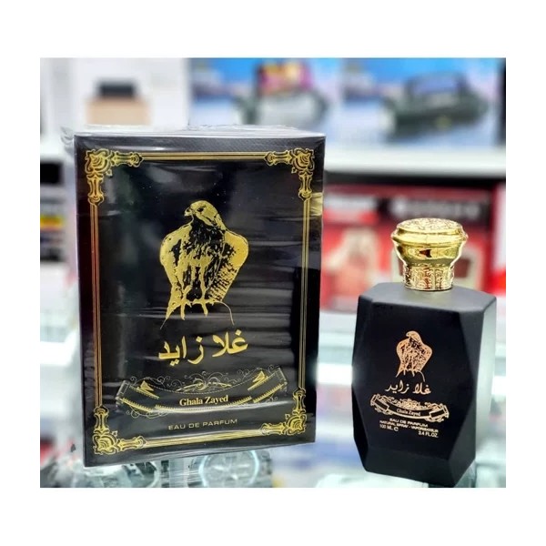 ادکلن غلا زاید ارض الخلیج